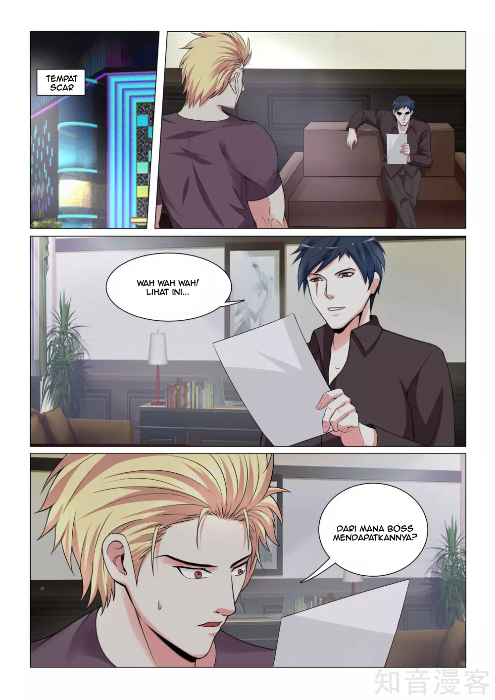 The Best Warrior In The City Chapter 26 Gambar 9