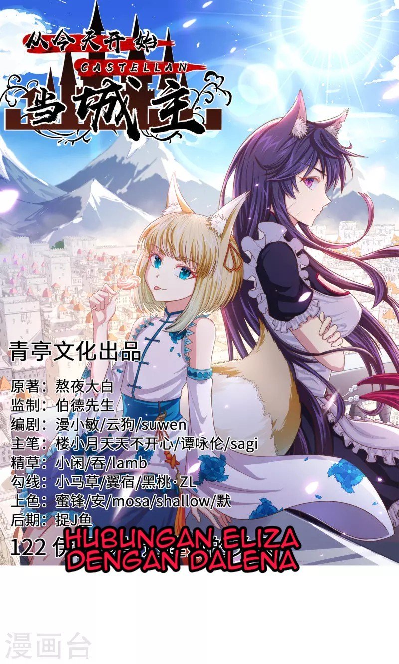 Baca To Be The Castellan King Chapter 122 Gambar 2