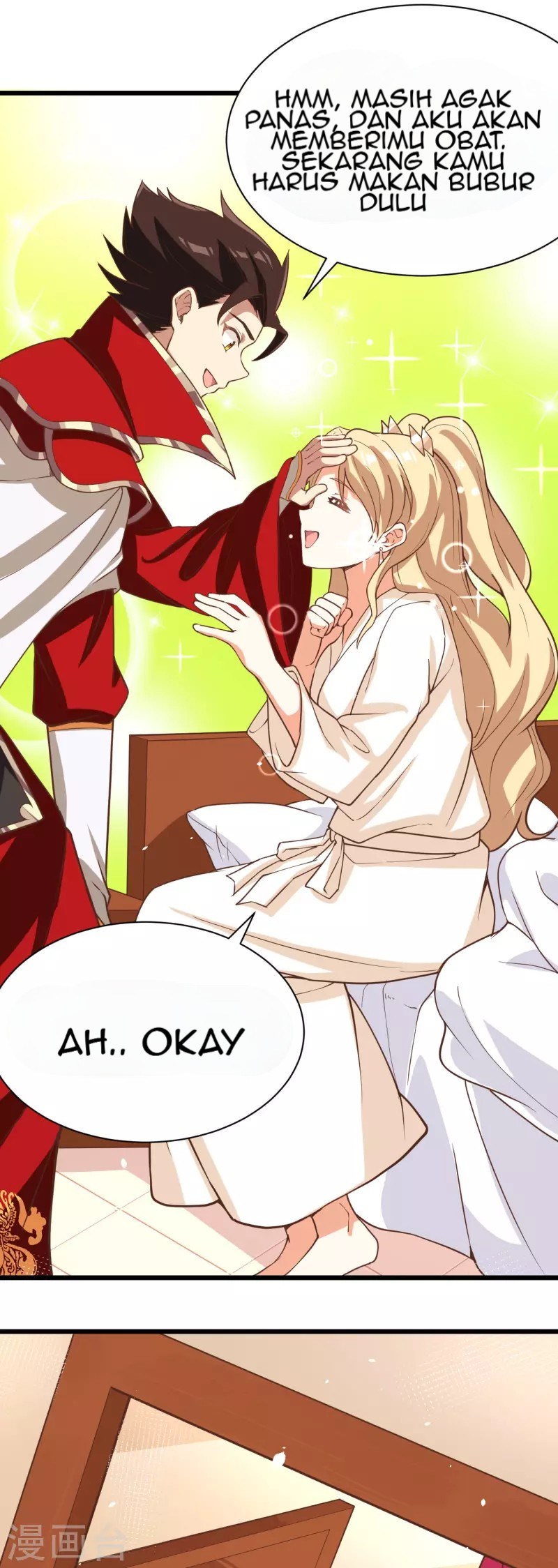 To Be The Castellan King Chapter 122 Gambar 21