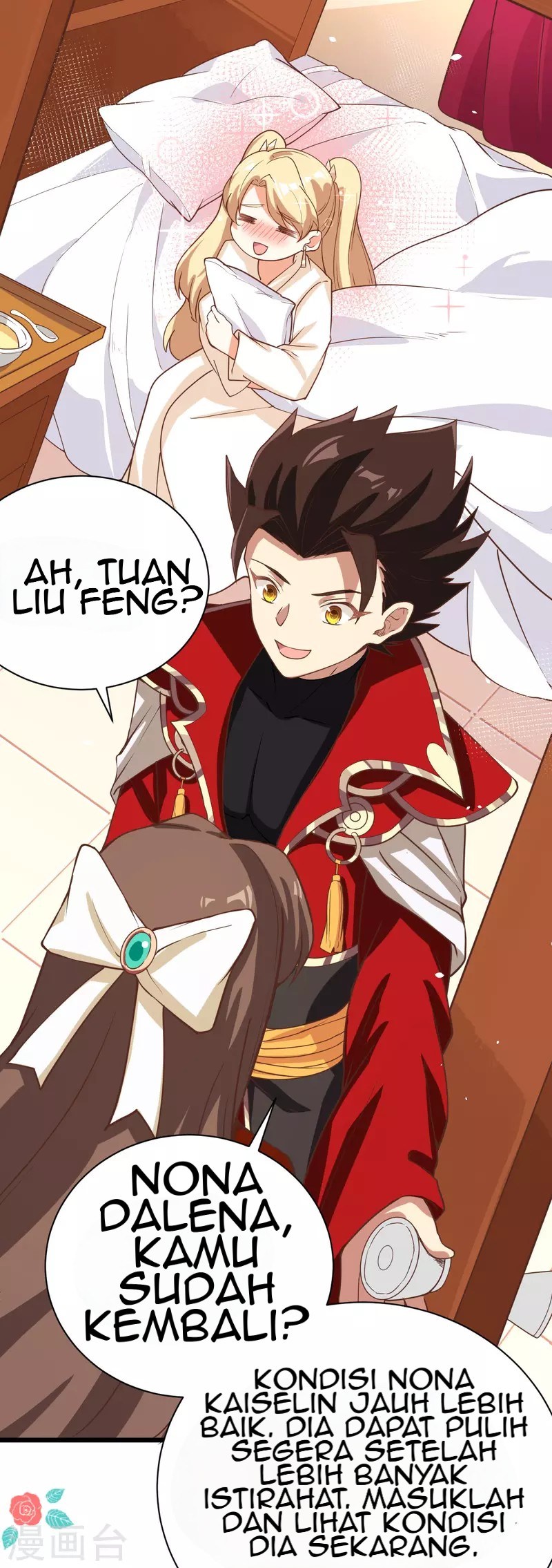 To Be The Castellan King Chapter 122 Gambar 22