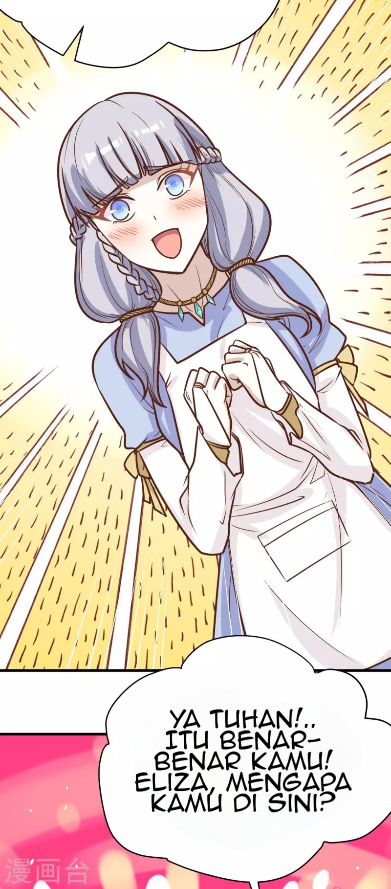 To Be The Castellan King Chapter 122 Gambar 41