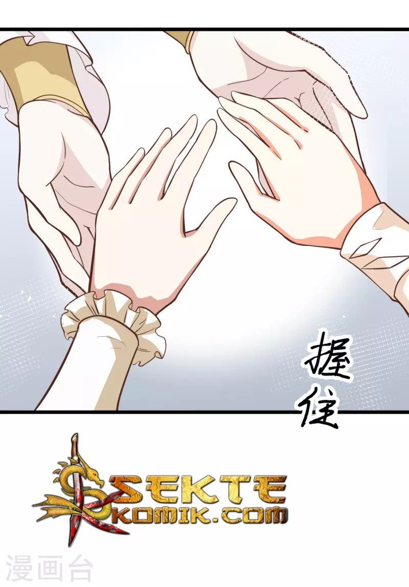 To Be The Castellan King Chapter 122 Gambar 50