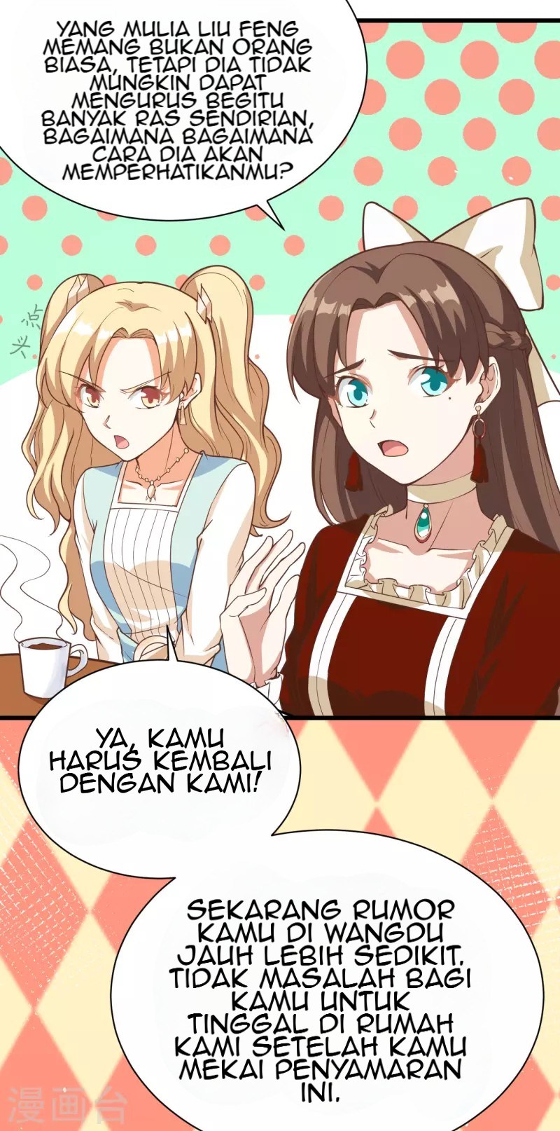 To Be The Castellan King Chapter 122 Gambar 54