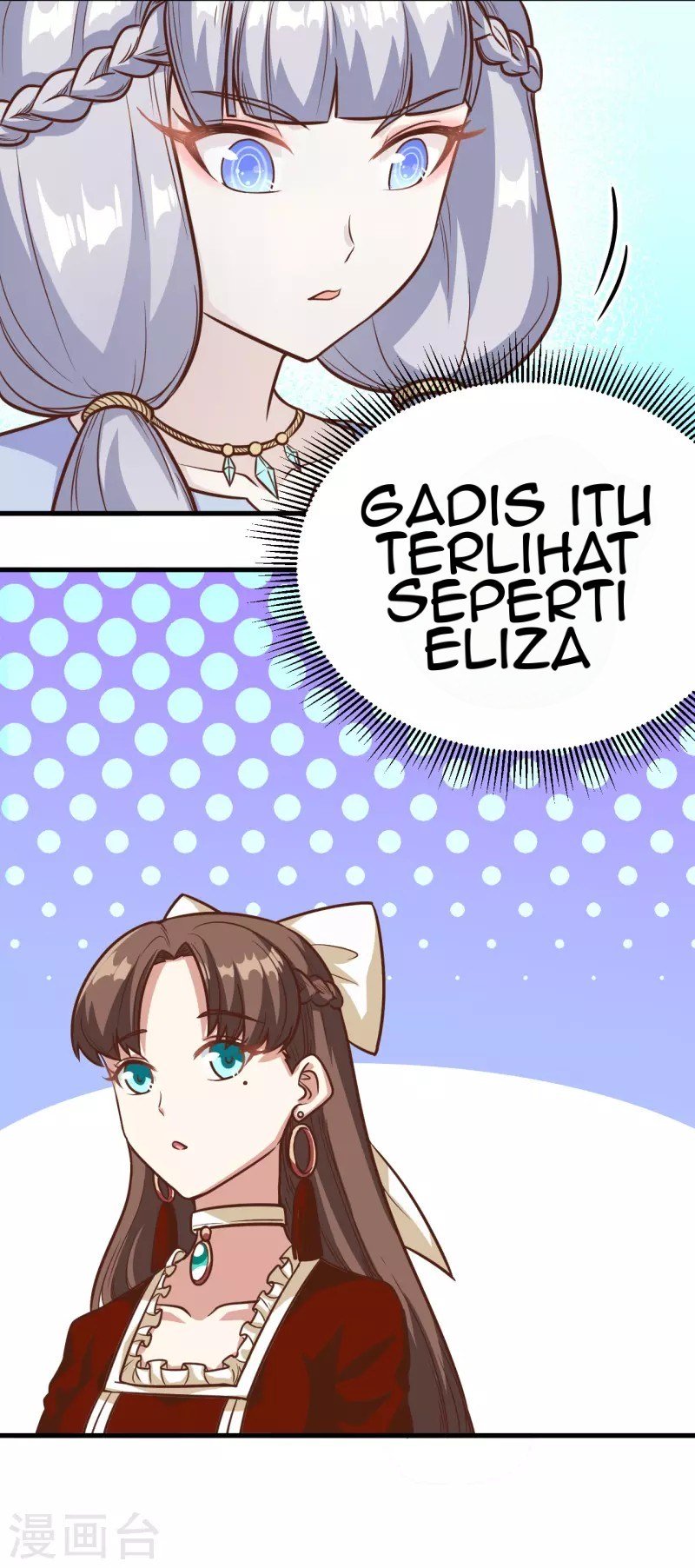 To Be The Castellan King Chapter 122 Gambar 7