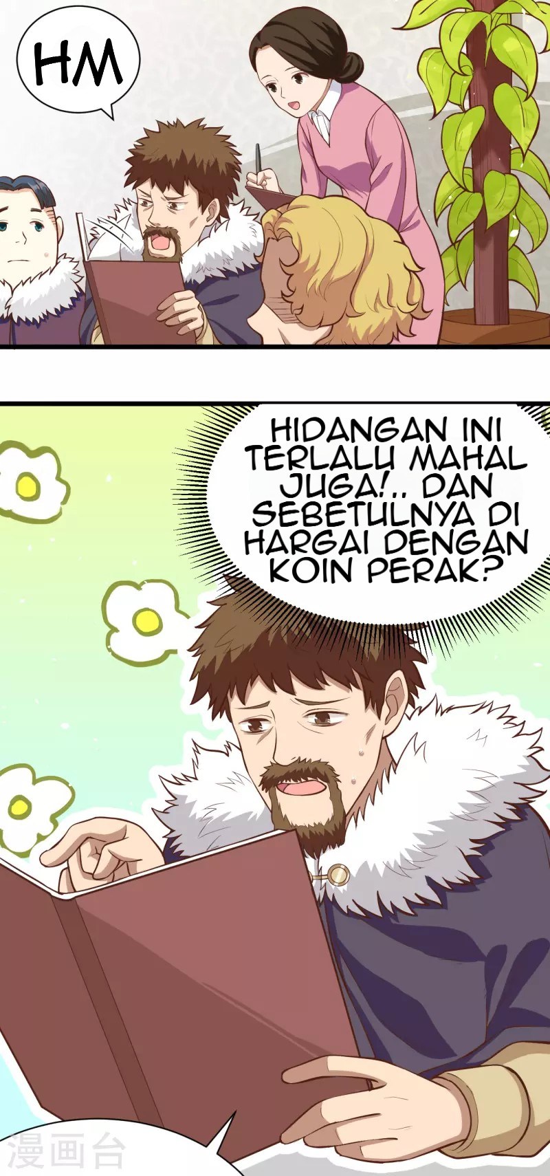 To Be The Castellan King Chapter 118 Gambar 10