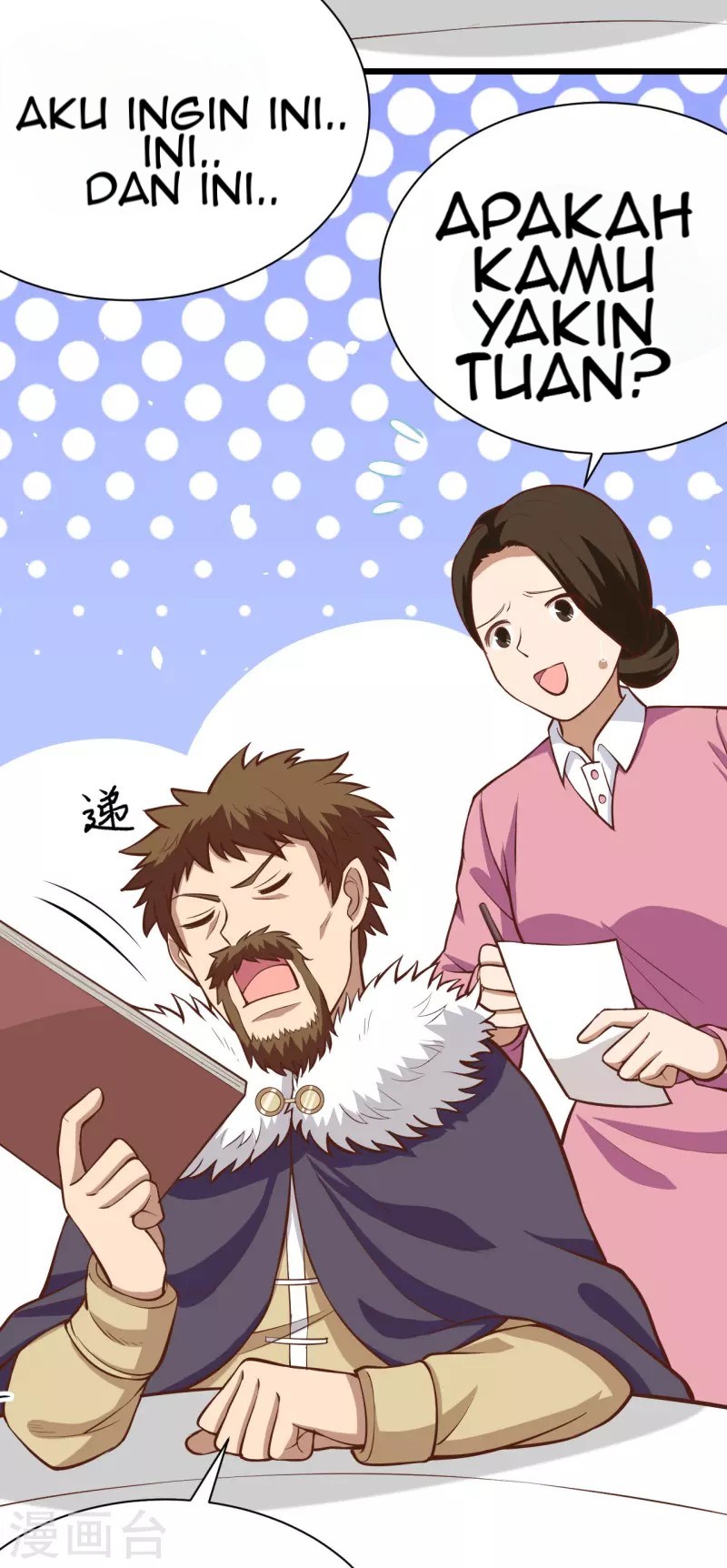 To Be The Castellan King Chapter 118 Gambar 11
