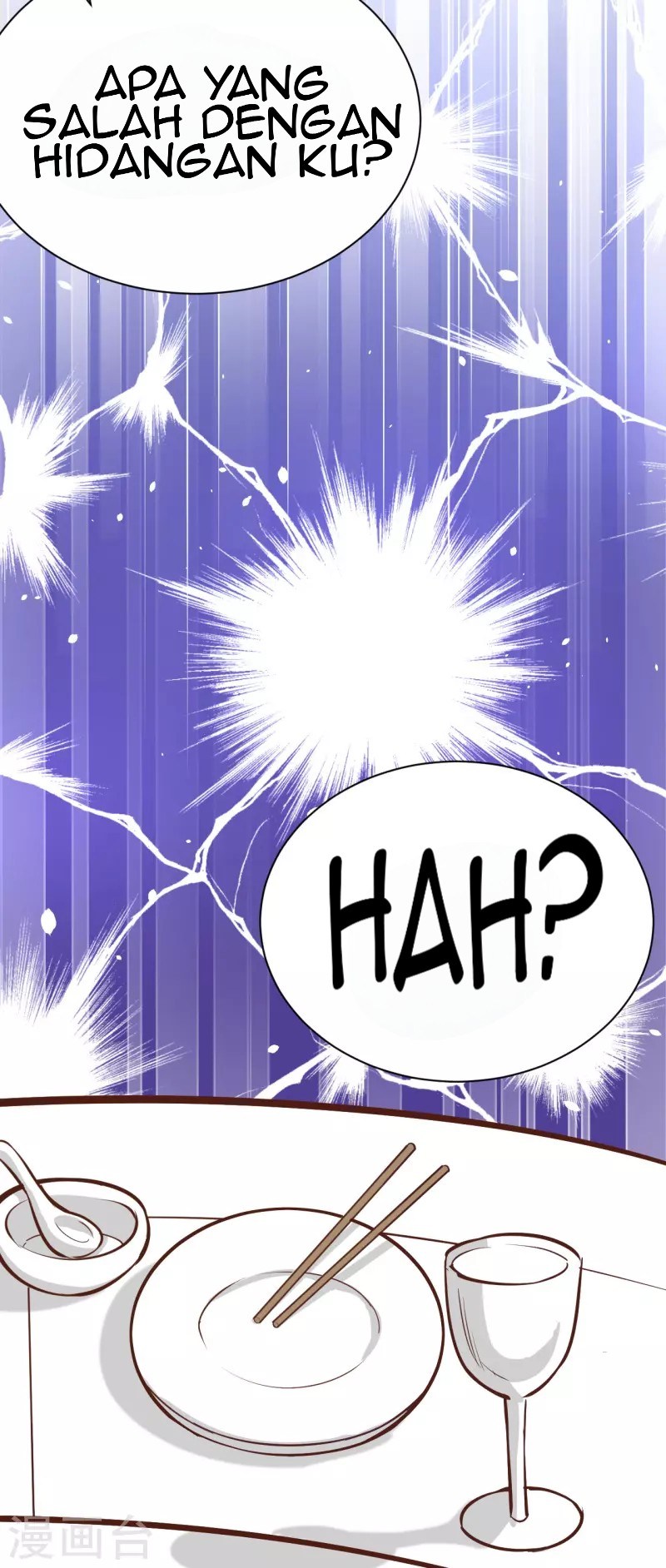 To Be The Castellan King Chapter 118 Gambar 13