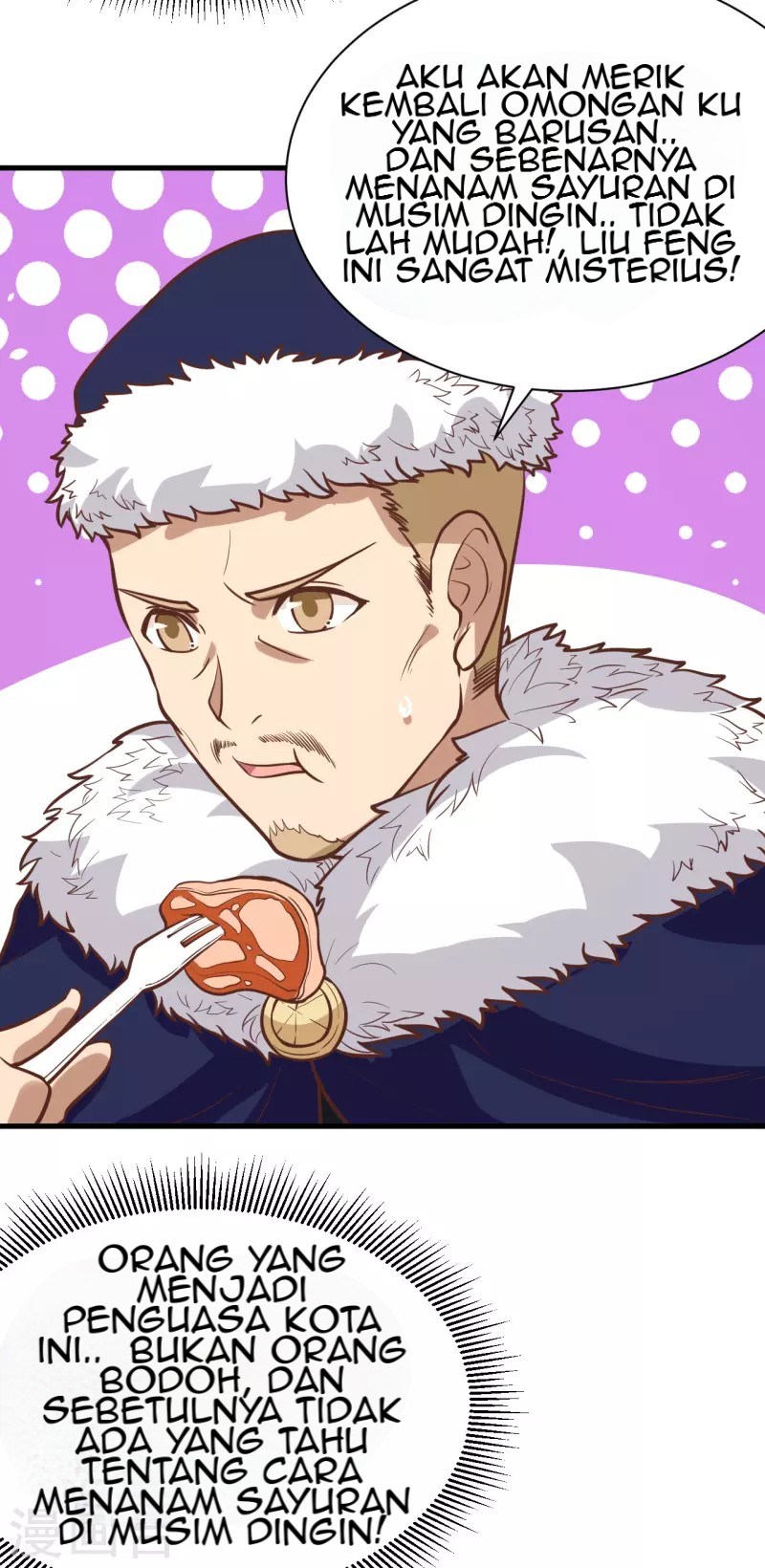 To Be The Castellan King Chapter 118 Gambar 25
