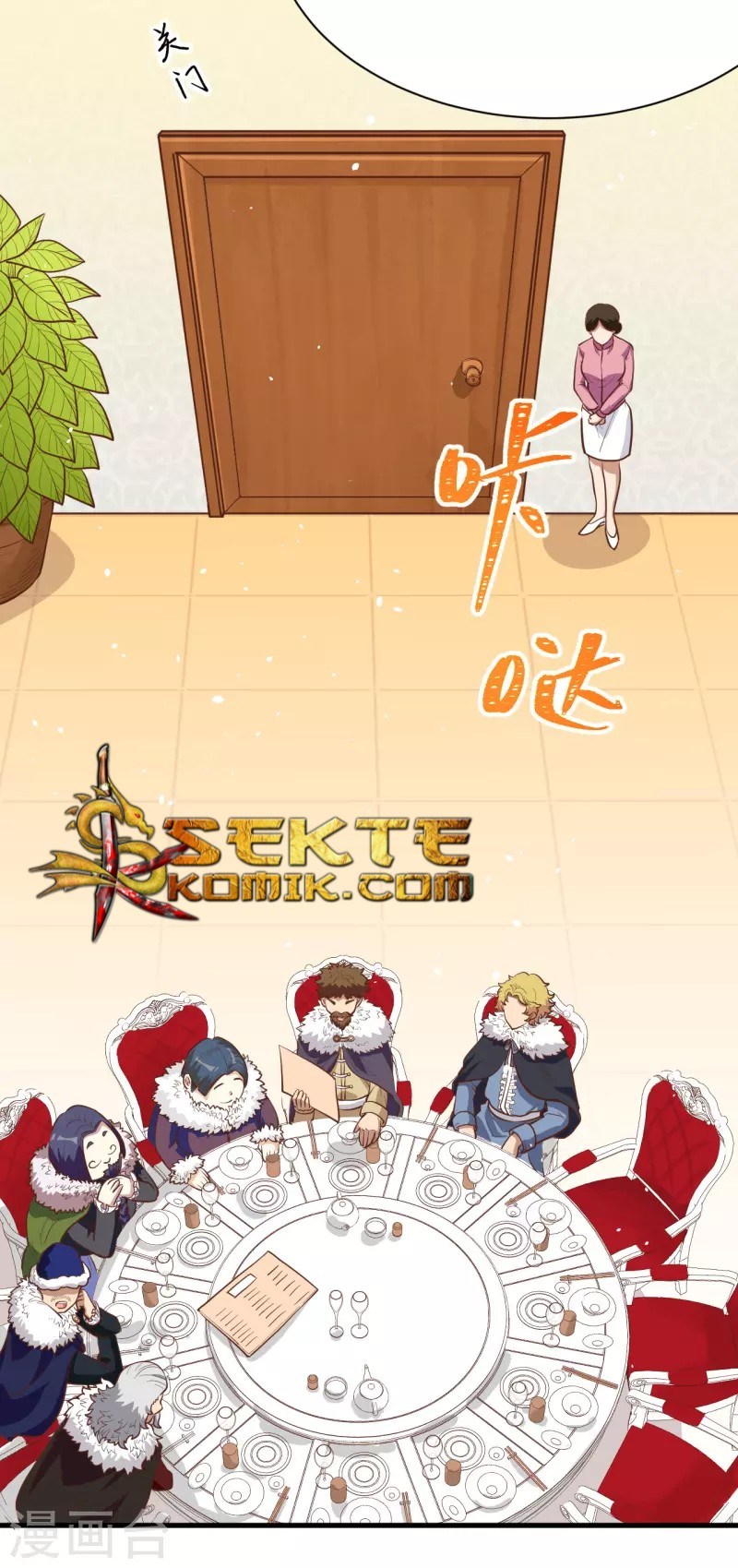 To Be The Castellan King Chapter 118 Gambar 6