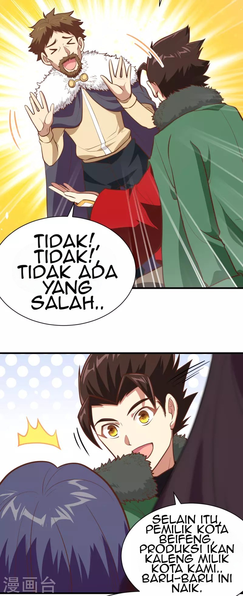 To Be The Castellan King Chapter 118 Gambar 62
