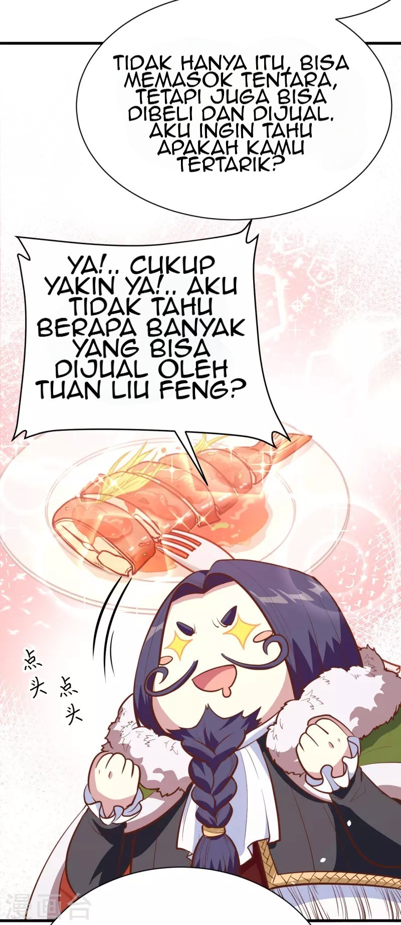 To Be The Castellan King Chapter 118 Gambar 63