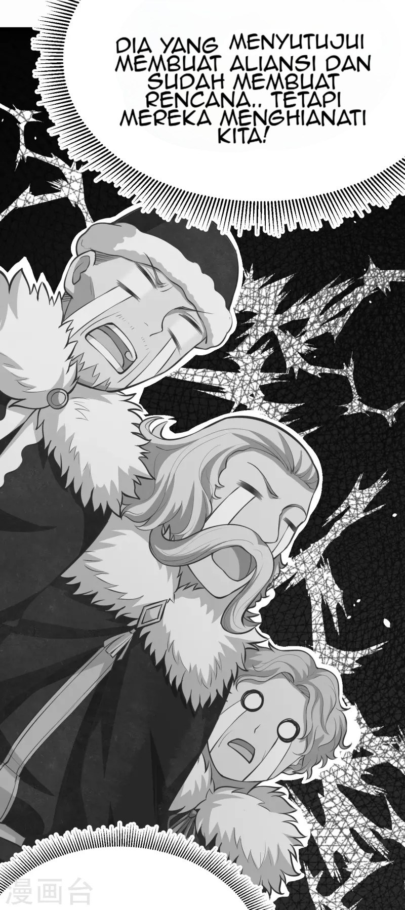 To Be The Castellan King Chapter 118 Gambar 66