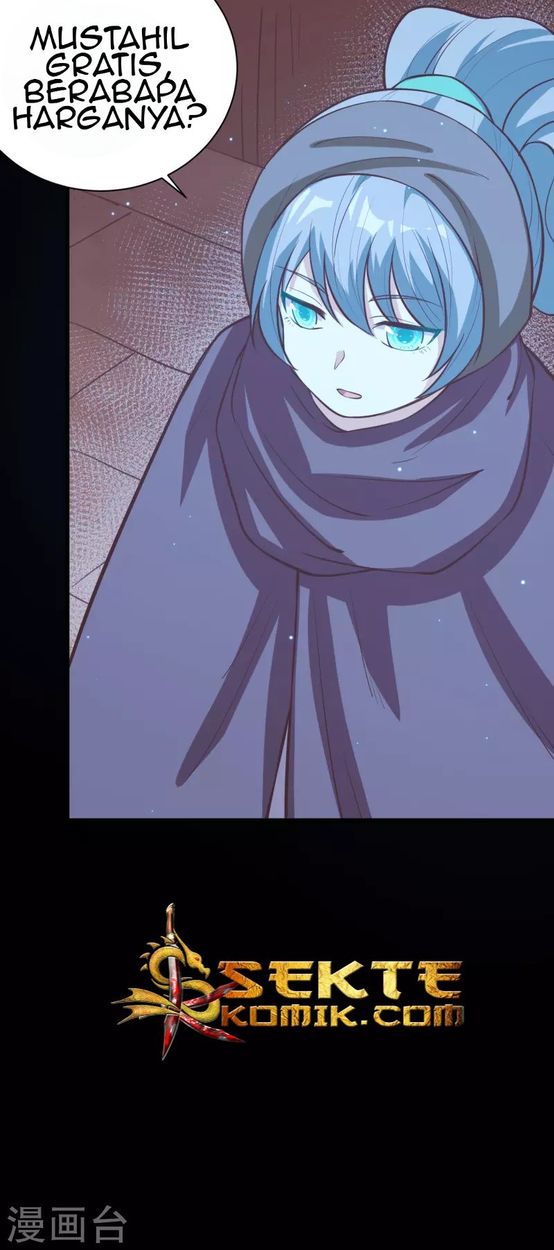 To Be The Castellan King Chapter 117 Gambar 10