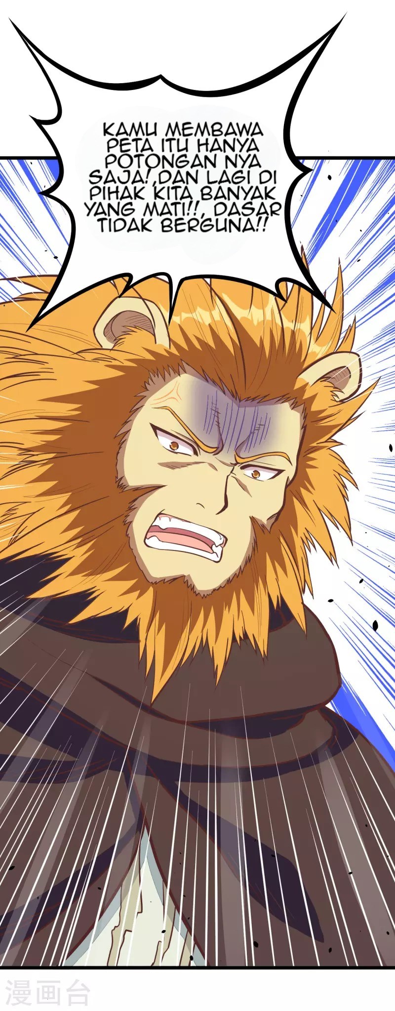 To Be The Castellan King Chapter 117 Gambar 30