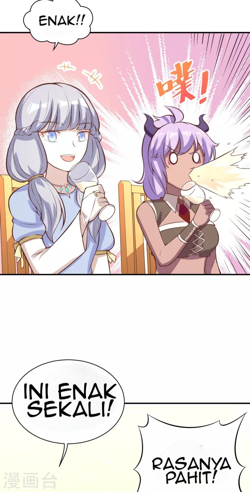 To Be The Castellan King Chapter 117 Gambar 58