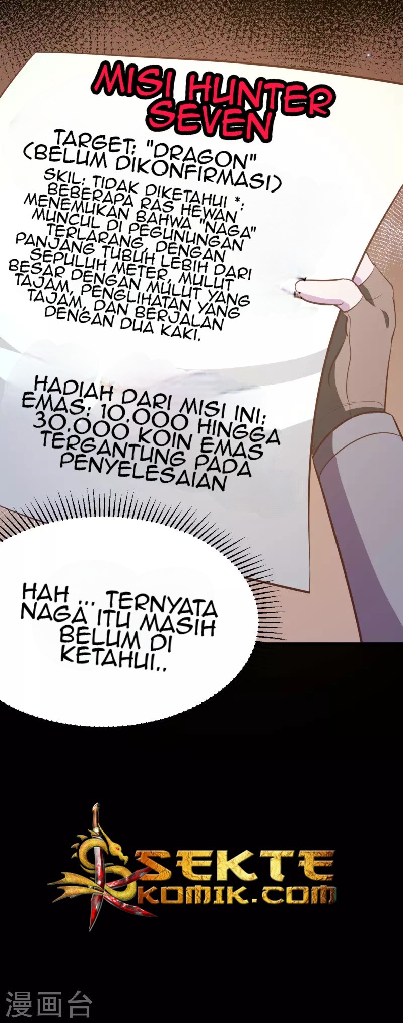 To Be The Castellan King Chapter 117 Gambar 6