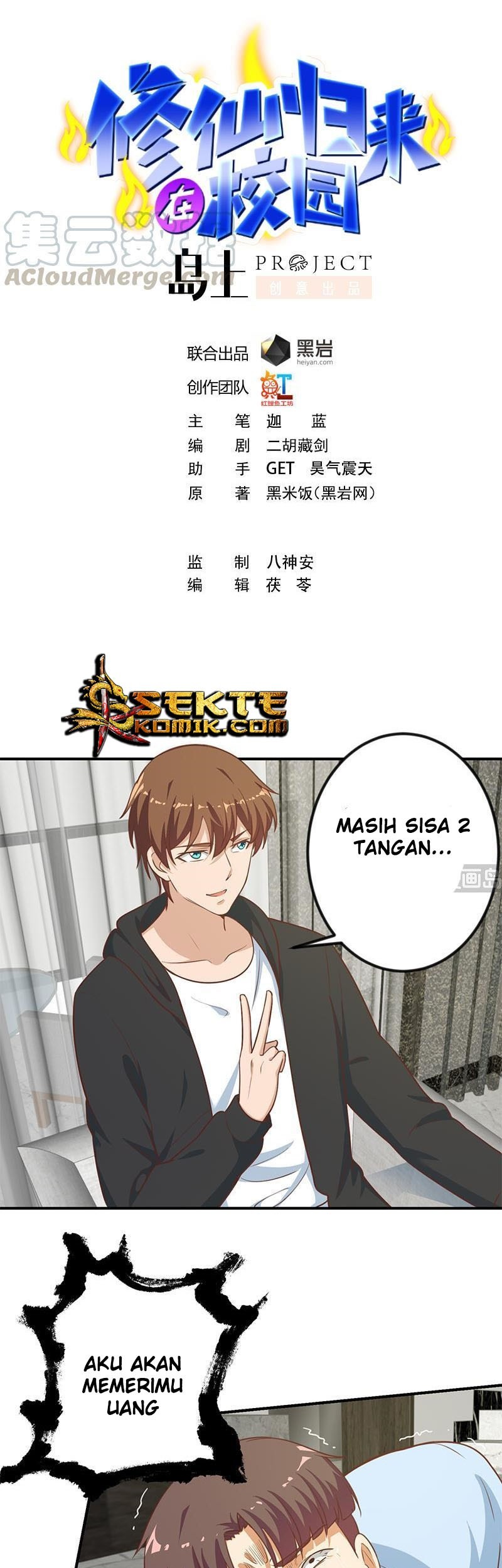 Baca Cultivation Return on Campus Chapter 90 Gambar 2