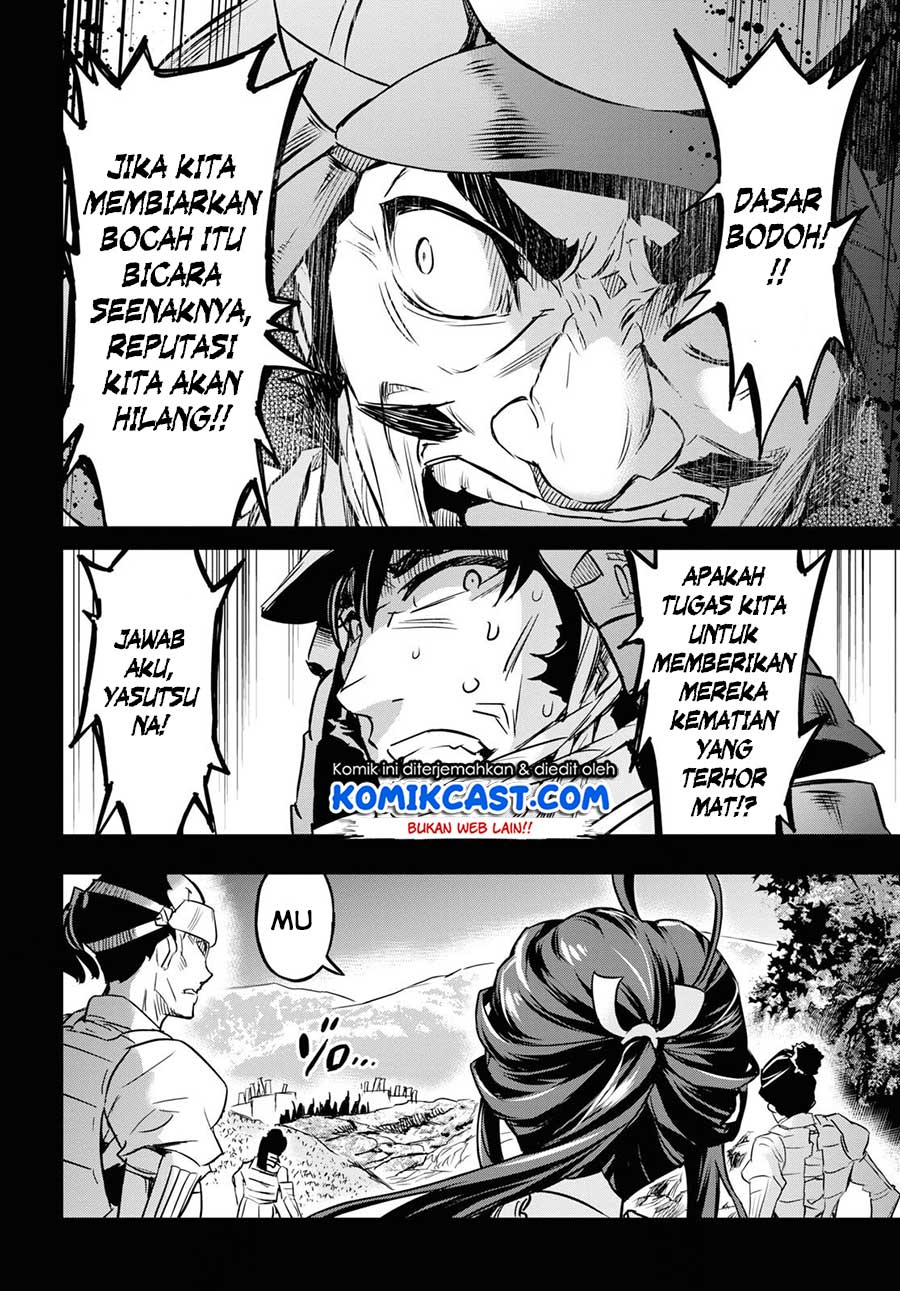 Nanatsu no Maken ga Shihai suru Chapter 07 Gambar 11