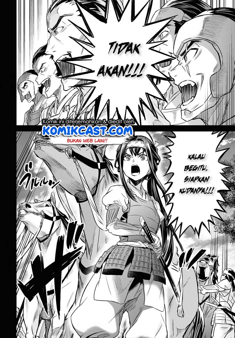 Nanatsu no Maken ga Shihai suru Chapter 07 Gambar 13