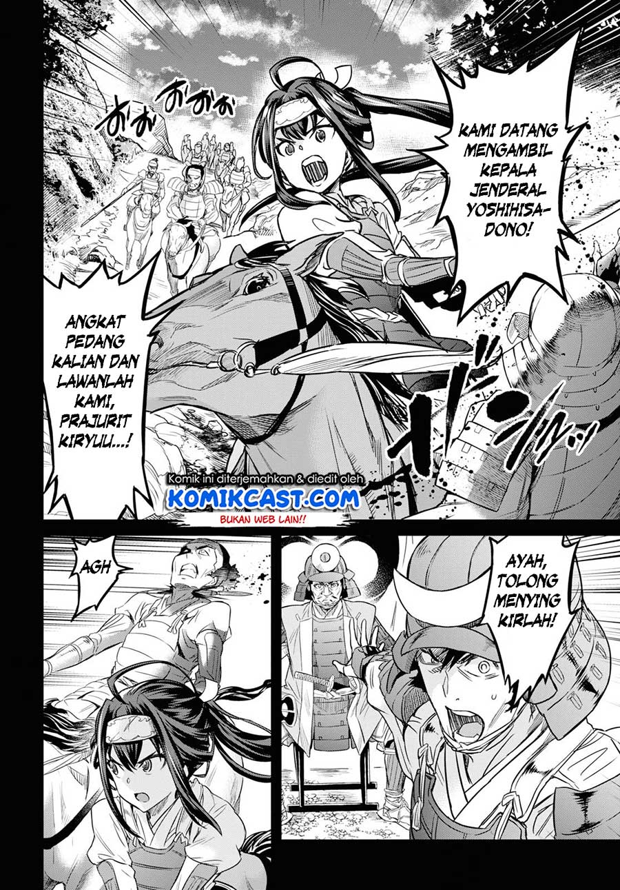 Nanatsu no Maken ga Shihai suru Chapter 07 Gambar 15