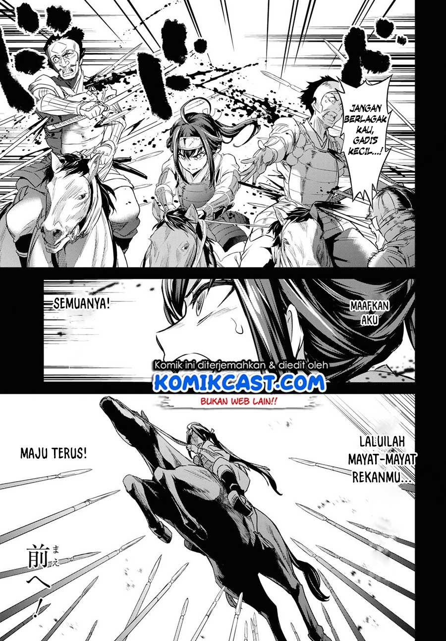 Nanatsu no Maken ga Shihai suru Chapter 07 Gambar 16