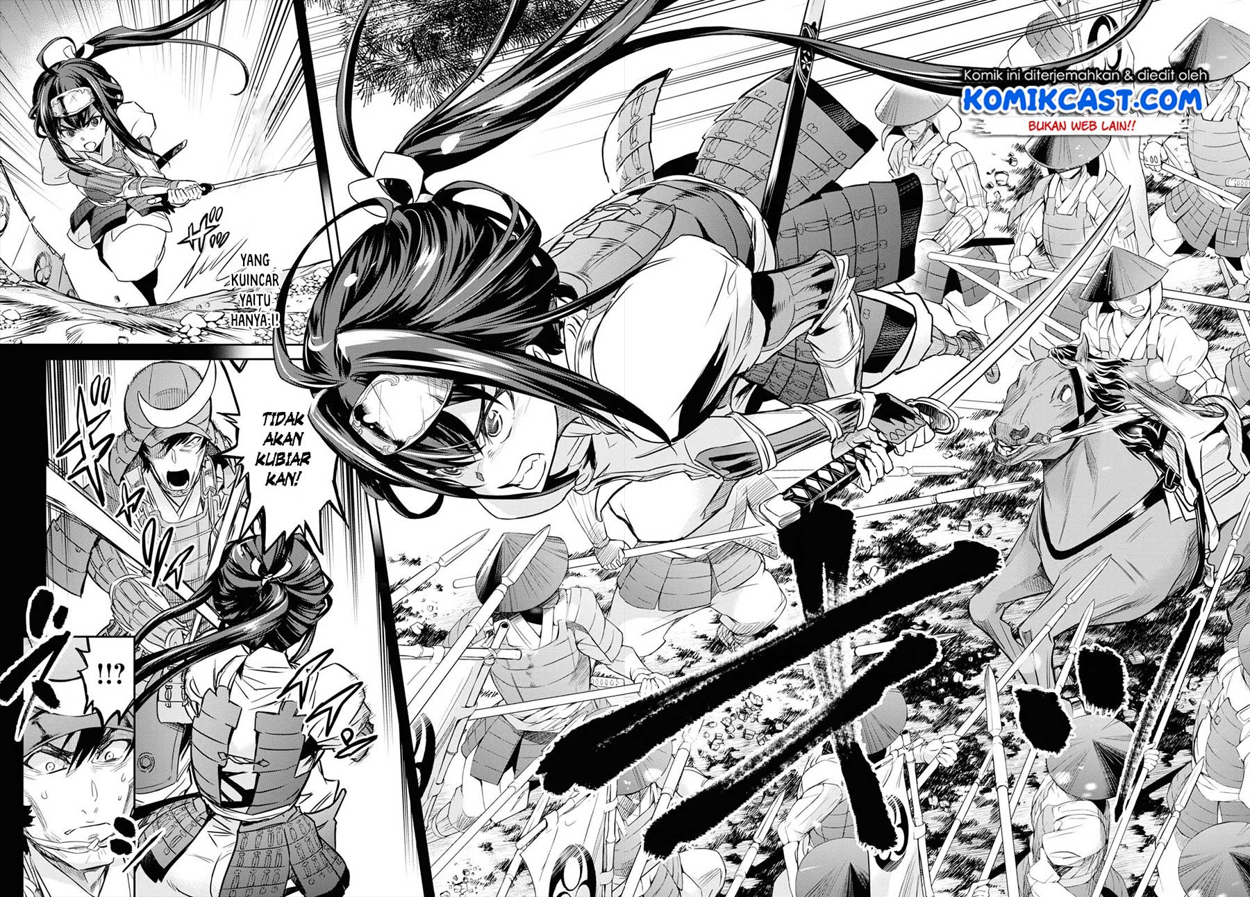 Nanatsu no Maken ga Shihai suru Chapter 07 Gambar 17