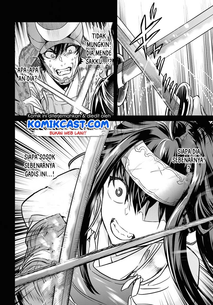 Nanatsu no Maken ga Shihai suru Chapter 07 Gambar 18