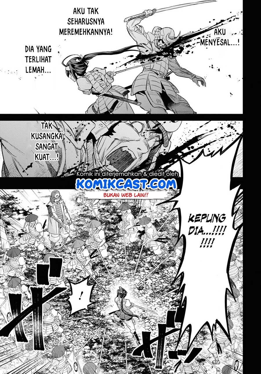 Nanatsu no Maken ga Shihai suru Chapter 07 Gambar 19