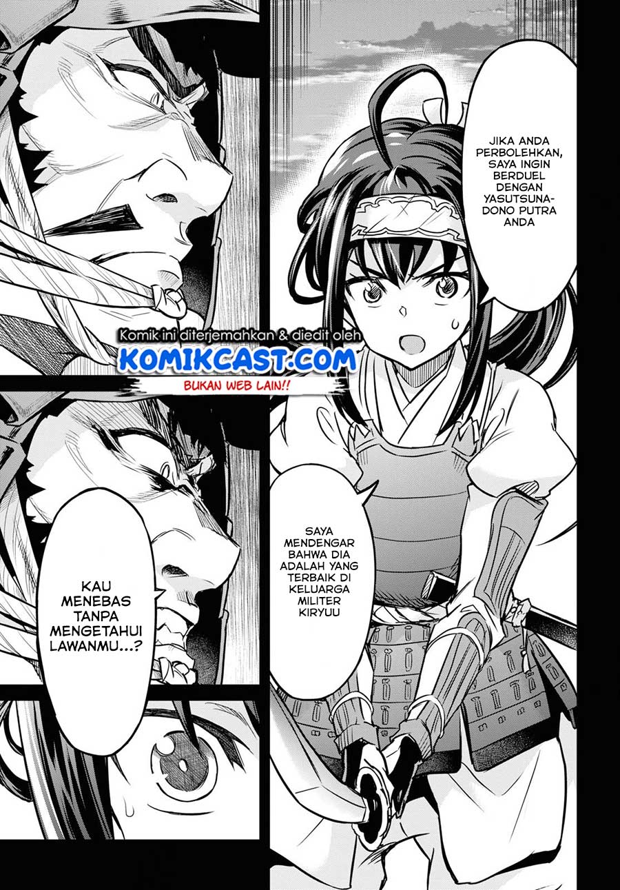 Nanatsu no Maken ga Shihai suru Chapter 07 Gambar 21