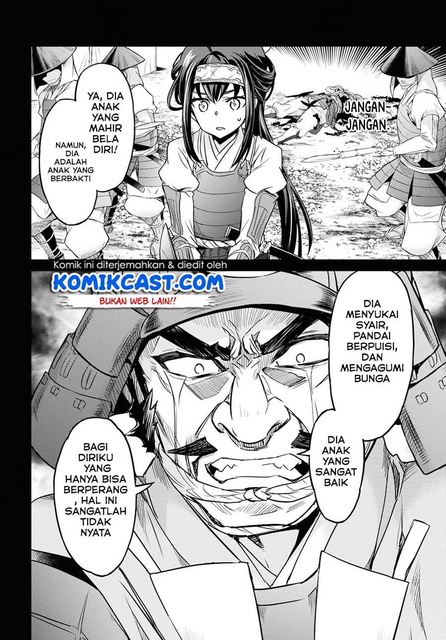 Nanatsu no Maken ga Shihai suru Chapter 07 Gambar 22
