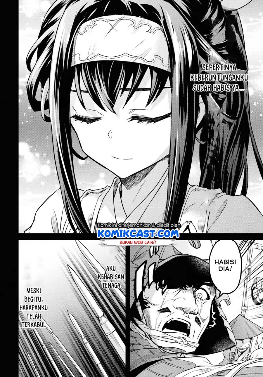 Nanatsu no Maken ga Shihai suru Chapter 07 Gambar 24