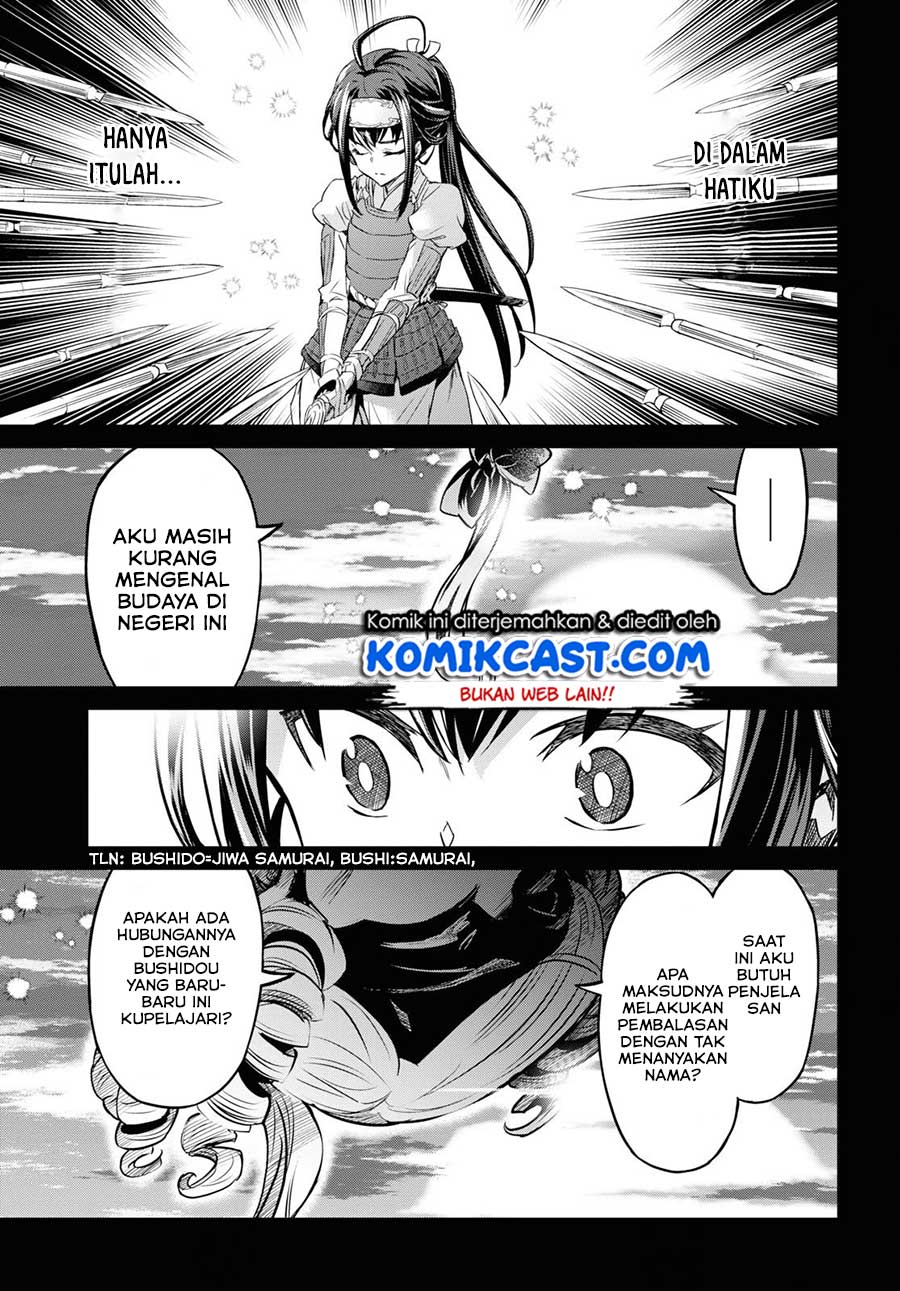 Nanatsu no Maken ga Shihai suru Chapter 07 Gambar 25