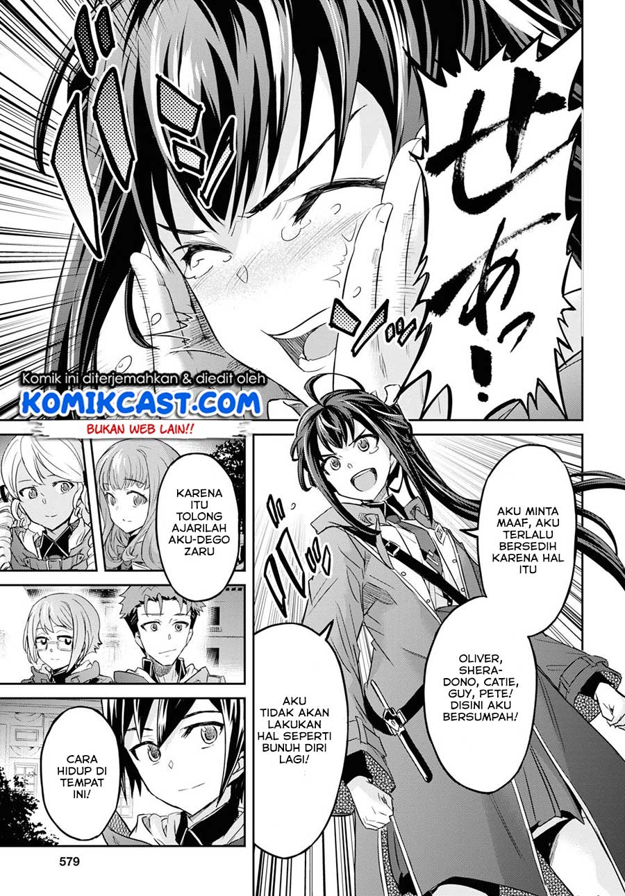 Nanatsu no Maken ga Shihai suru Chapter 07 Gambar 37