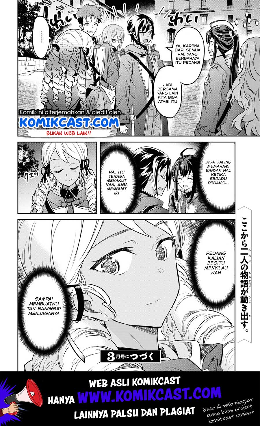 Nanatsu no Maken ga Shihai suru Chapter 07 Gambar 38