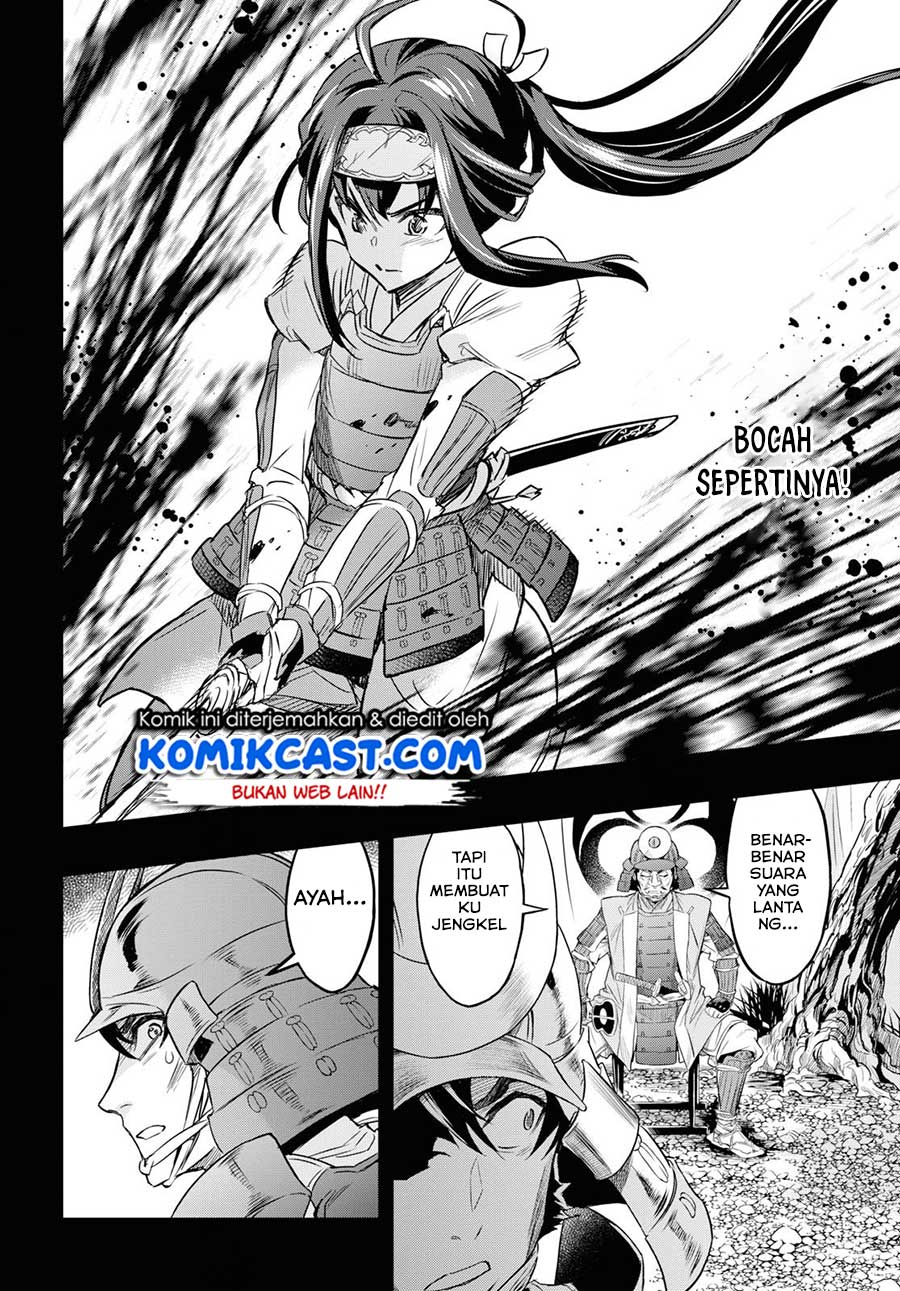 Nanatsu no Maken ga Shihai suru Chapter 07 Gambar 9