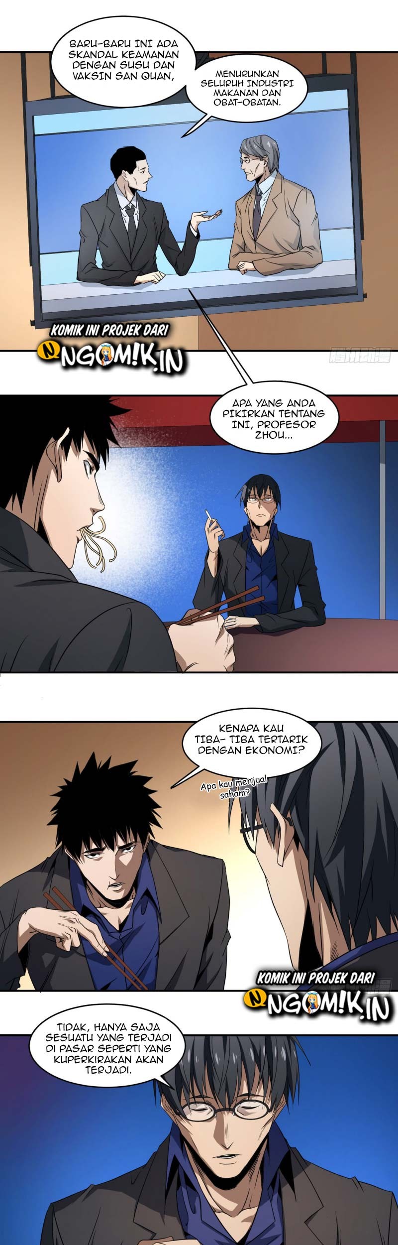 Winner Takes All Chapter 53 Gambar 6