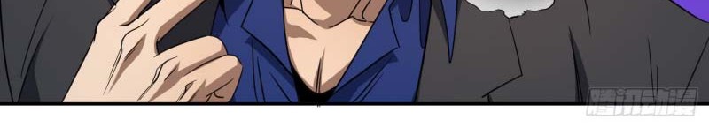 Winner Takes All Chapter 53 Gambar 9