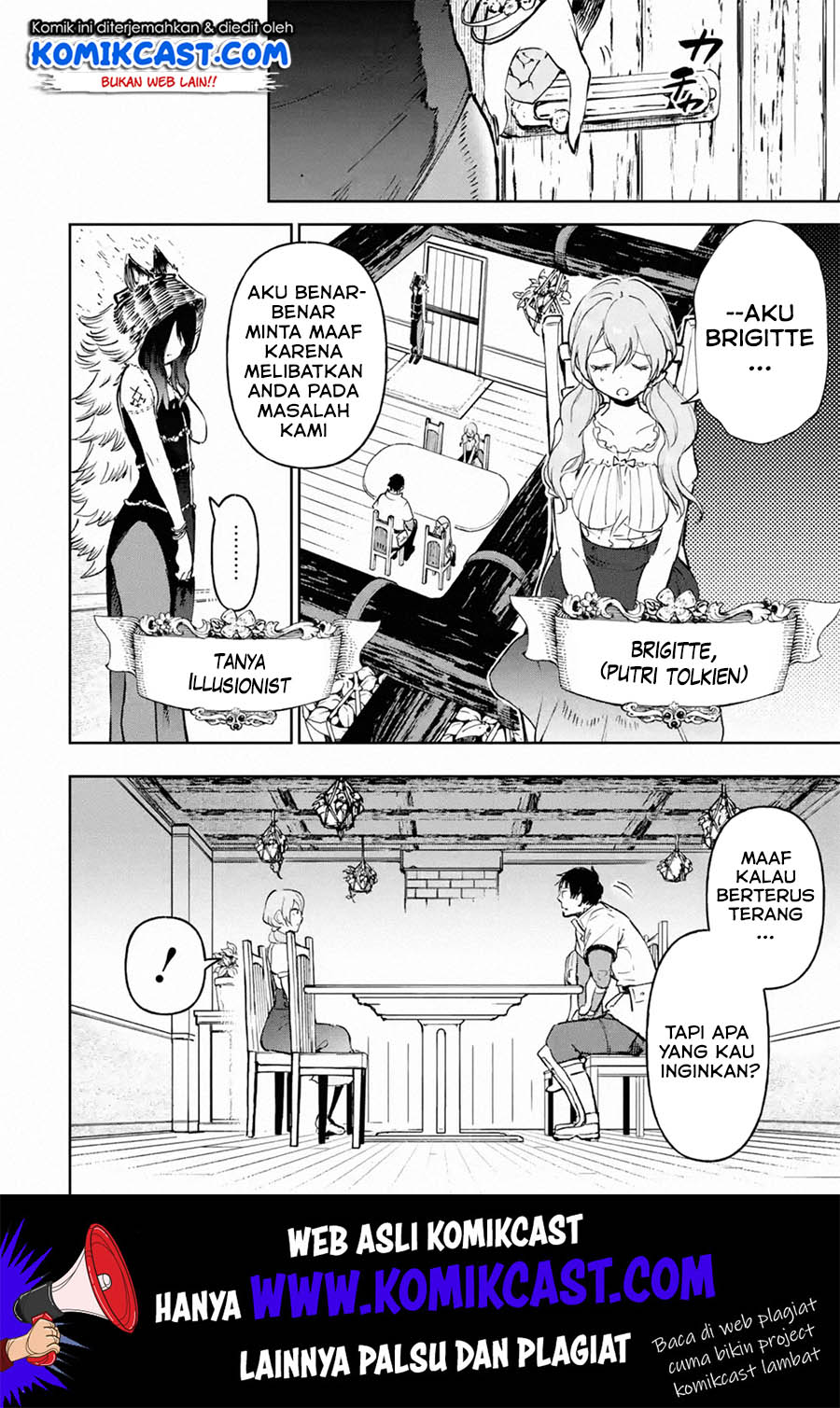Baca  Boukensha License o Hakudatsu Sareta Ossan Dakedo, Manamusume ga Dekita no de Nonbiri Jinsei Chapter 16.4 Gambar 2