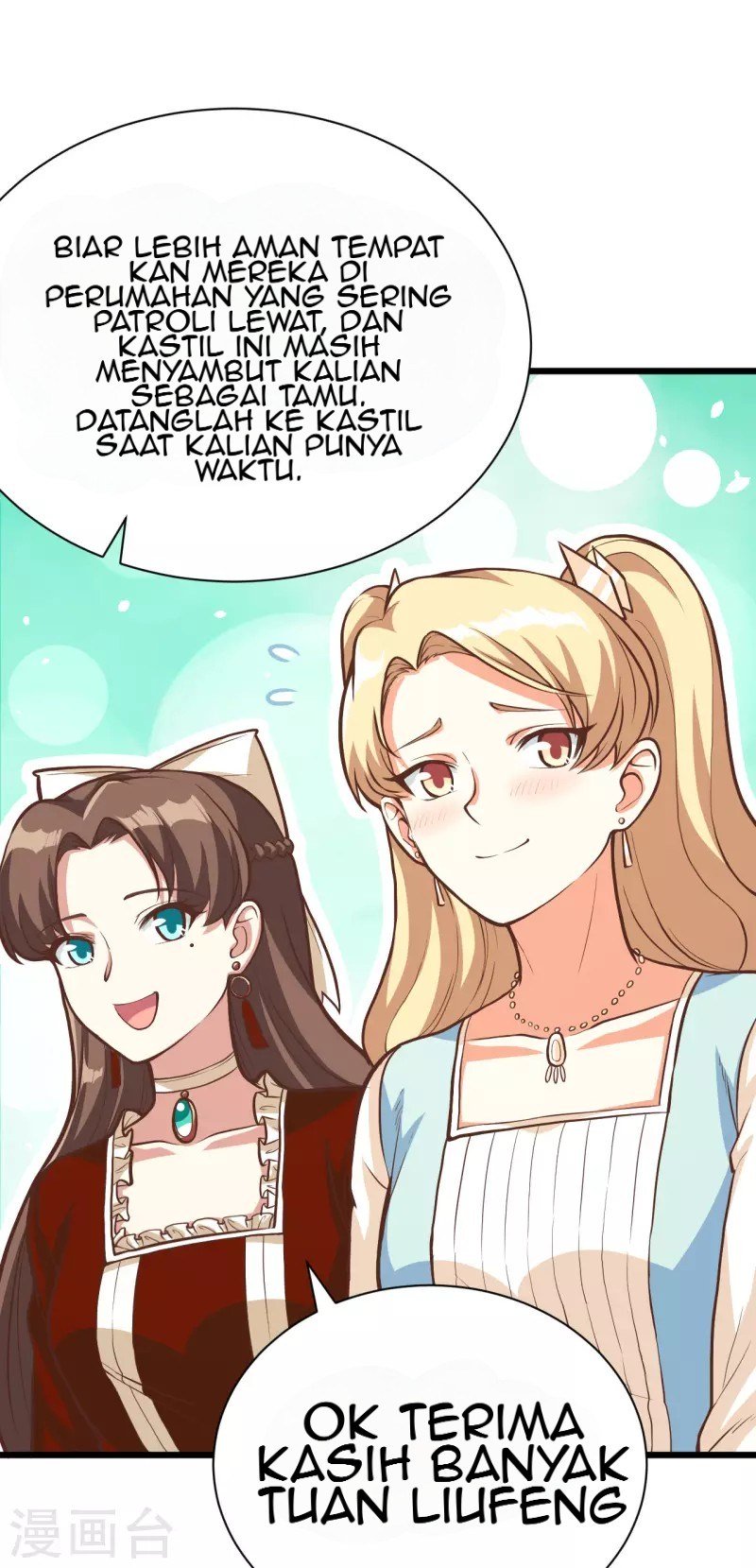 To Be The Castellan King Chapter 124 Gambar 14