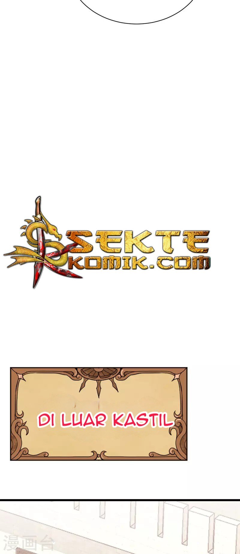 To Be The Castellan King Chapter 124 Gambar 15