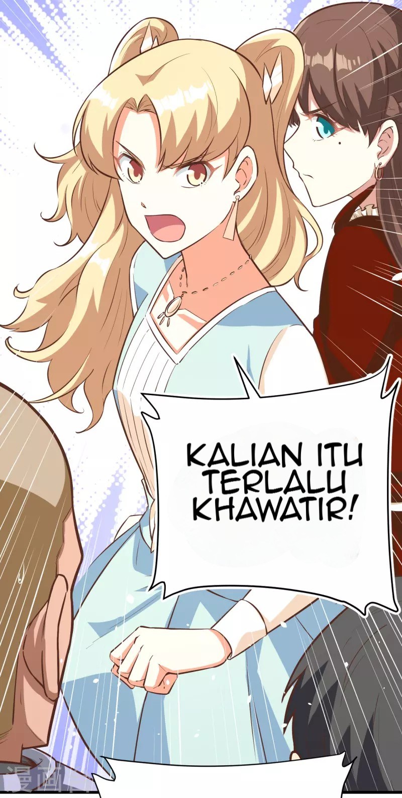 To Be The Castellan King Chapter 124 Gambar 22