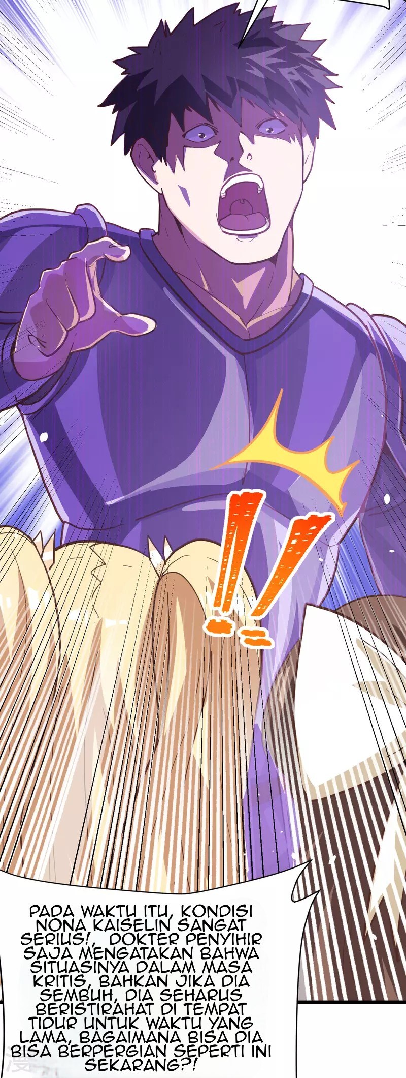 To Be The Castellan King Chapter 124 Gambar 26