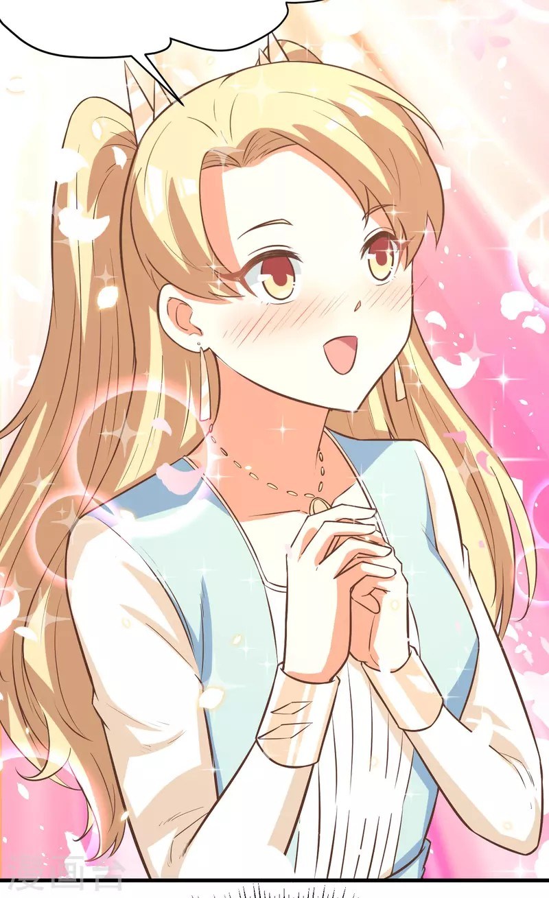 To Be The Castellan King Chapter 124 Gambar 46