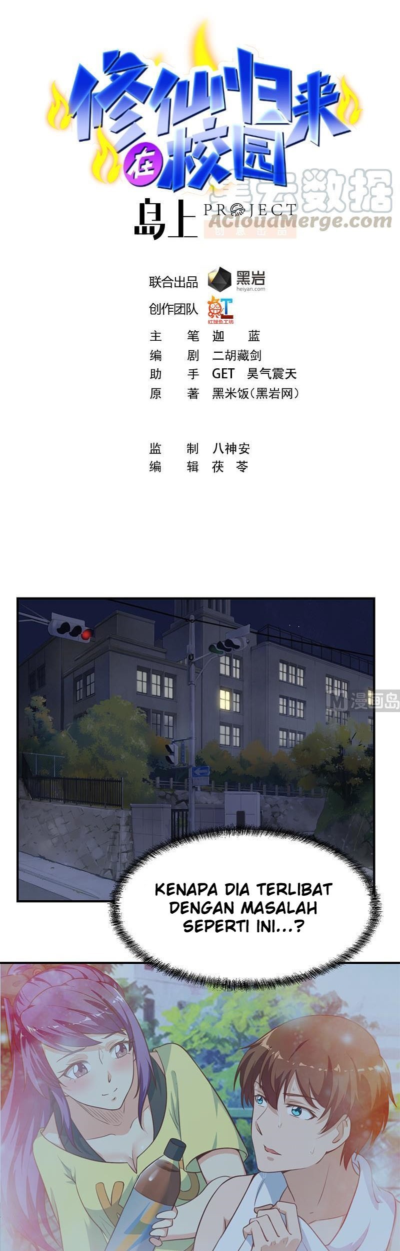 Baca Cultivation Return on Campus Chapter 93 Gambar 2