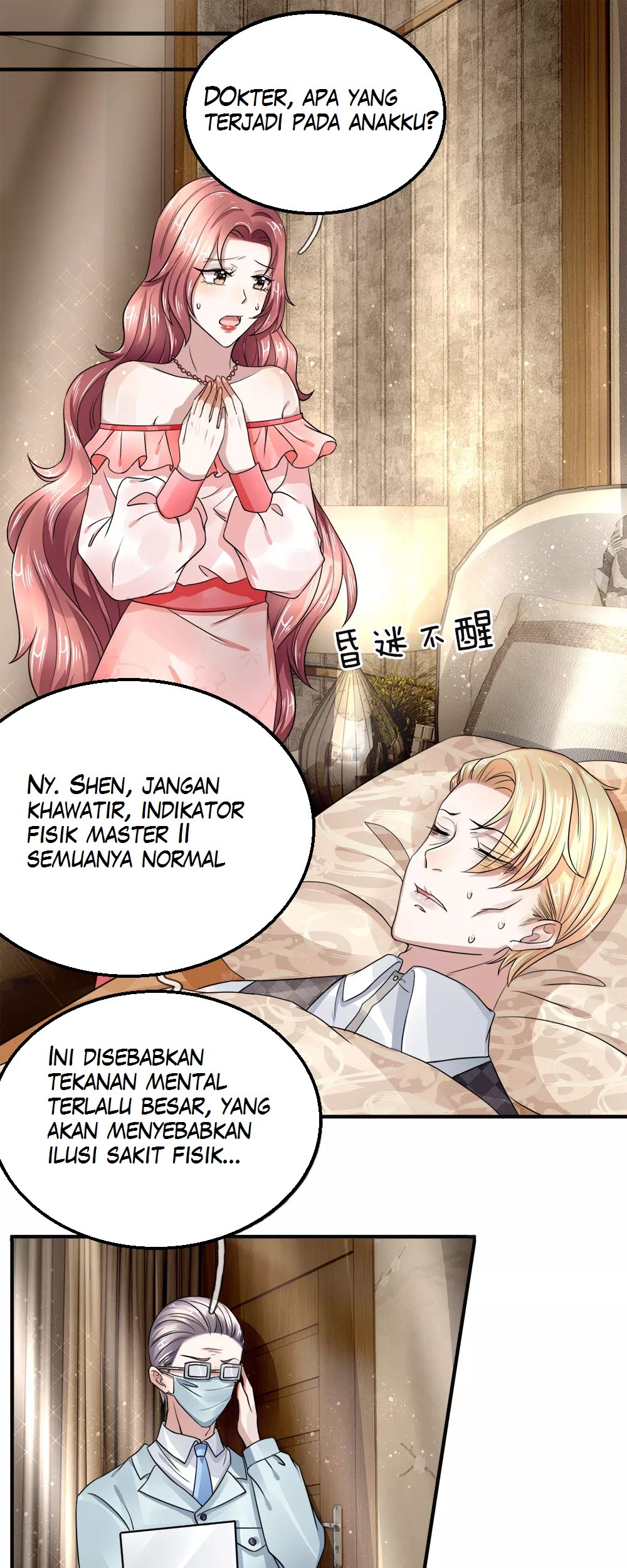 Immortal Daddy Xianzun Chapter 39 Gambar 5