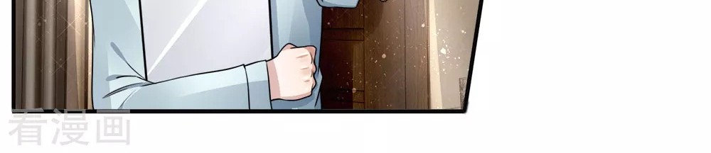 Immortal Daddy Xianzun Chapter 39 Gambar 6