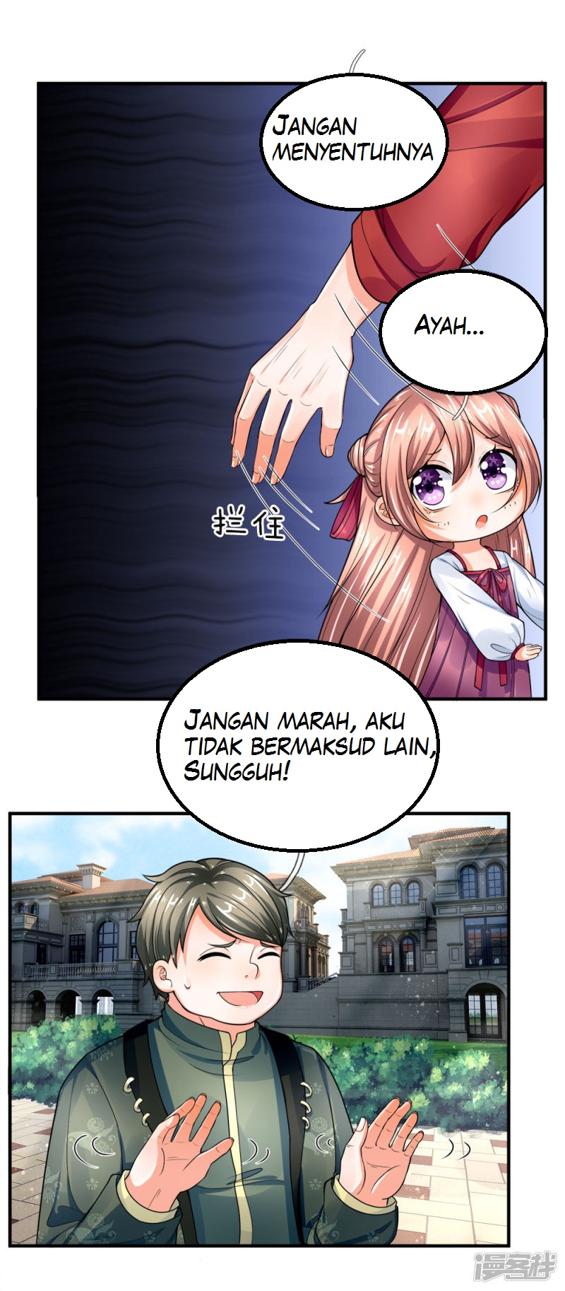Immortal Daddy Xianzun Chapter 37 Gambar 10