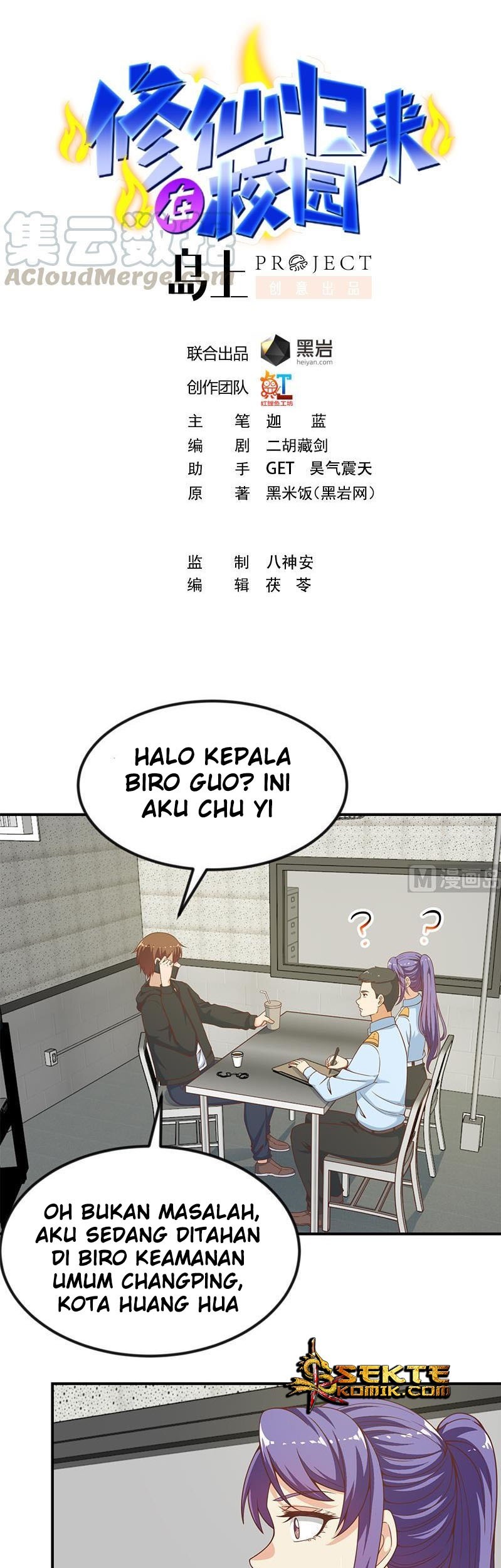 Baca Cultivation Return on Campus Chapter 94 Gambar 2