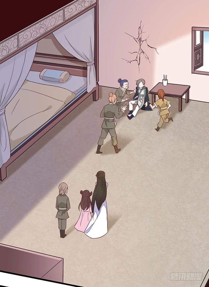 Baca  Rebirth Of The Divine Doctor Chapter 2 Gambar 2