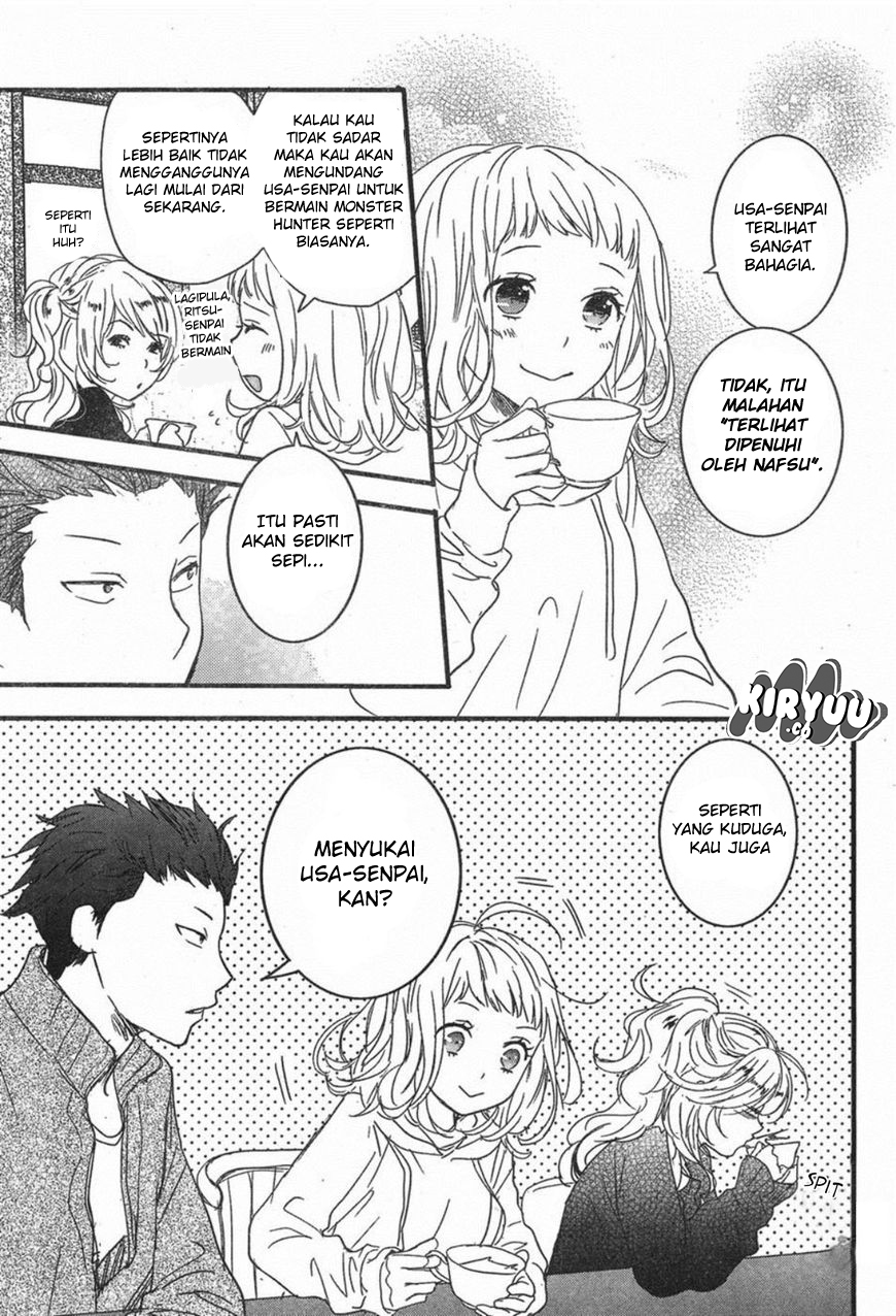 Bokura wa Minna Kawaisou Chapter 84 Gambar 12